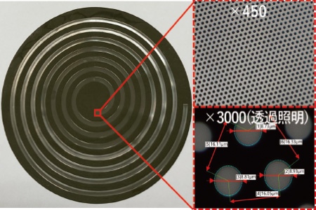 Mesh that can be freely designed for hole shape and arrangement